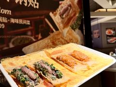 -北李·海肠捞饭·大连菜(高新万达店)