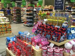 -blt精品超市(KKMALL京基店)