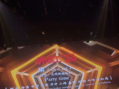 -赤红音乐现场(浦东金桥路店)