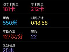 -福田体育公园游泳馆