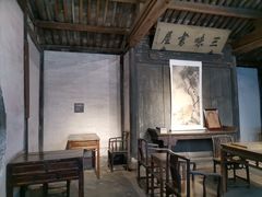 -绍兴鲁迅故里·沈园景区