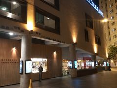 -百老汇电影中心(油麻地店)