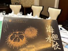 -香宫中餐厅·大连香格里拉(人民路店)