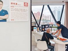 -同步齿科·数字化正畸种植口腔中心(珠海店)