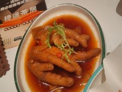 -金牌禄运·点心·啫煲(百信广场店)