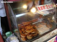 100_4950-海棠糕双酿团