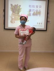 -养月堂中医养生月子会所(中心妇产店)