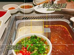 -海底捞火锅(步步高新天地店)