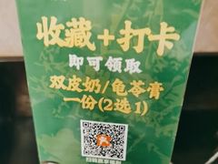 -上下九广州菜馆(锦业路店)