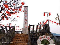 -佛爷洞旅游景区