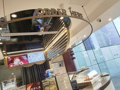 -哈根达斯(天河城店)