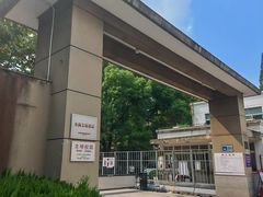 -上海大学(嘉定校区)