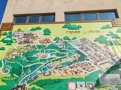 -白鹿原影视城