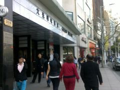 门面-大光明电影院(南京西路店)