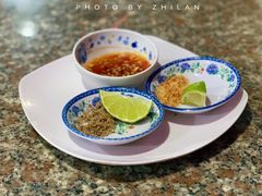 -Bờ kè Nhật Thi