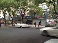 -绿地东海岸-地下停车场