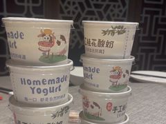 -青年公社烤鸭(青年路店)