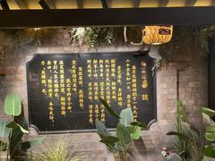 -南京大牌档(新街口德基广场店)