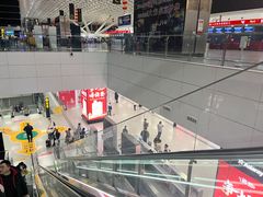 -郑州新郑国际机场