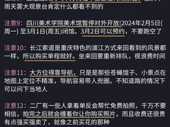 -埠口精酿夜景餐酒吧· BREWPORT BISTRO(长嘉汇重庆之眼店)