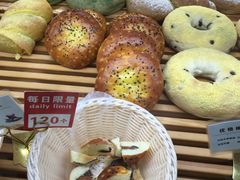 -焙丽拾光(麦凯乐直营店)