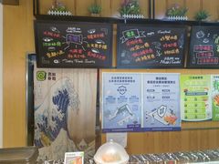 -池田寿司·新鲜现做(昌平悦荟店)