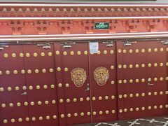 -凯德广场(学府店)