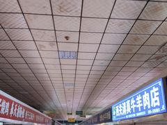 -大东门农贸市场(东顺城街)