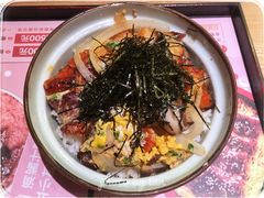 -鳗鳗的爱(远洋未来广场店)