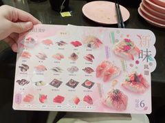 -争鲜回转寿司(南开大悦城店)