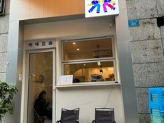 -Jeans Coffee牛仔裤咖啡