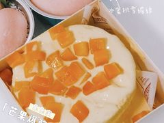 -兔兔家蛋糕甜品(德胜店)
