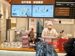 -万达广场(宜兴店)