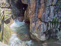 -华蓥山天意谷景区