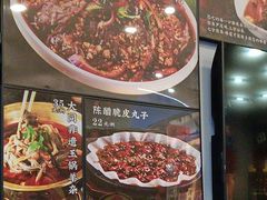 -味窑大寨百姓酒楼(晋祥办公大楼店)