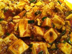 麻婆豆腐-锦庐道地川菜(来福士店)