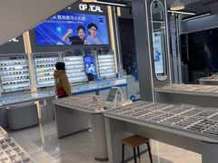 -发茂眼镜·蔡司依视路镜片(镇坪路店)