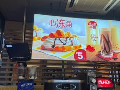 -麦当劳(杭州西湖银泰百货店)
