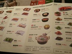 菜单-丰茂烤串(钦州北路店)