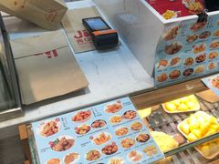 -1973继光香香鸡(大东方百货店)