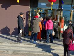 门面-包满意面包糕点(东坝店)