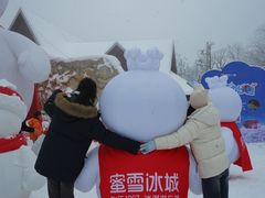 -少华山国家森林公园