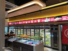 自助取餐区-袁记串串香火锅(郑和中路店)