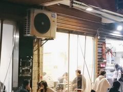 -筒骨麻辣烫(永同昌公寓胜明花园店)