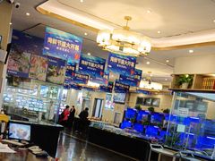 -高老庄新家宴(北斗星广场店)