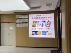 -爱齿尔口腔医院(中南院)