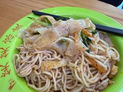 -笑笑凉皮(富国街店)