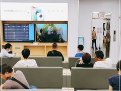 -华为授权服务中心(高新金鹰)