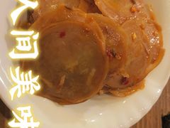 捆鸡-盟重烧烤(高正街店)