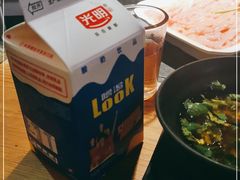 -李掌柜鲜菜火锅(移民广场店)